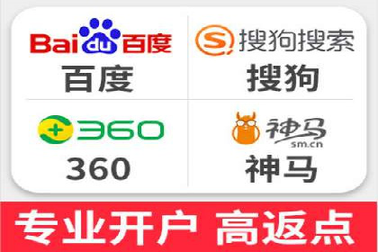 信息流广告效果评测：百度案例深度解析