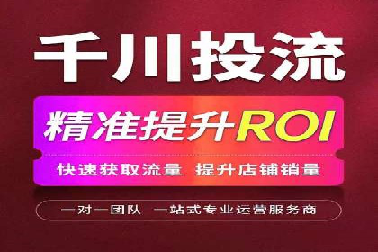 百度推广实操指南：从入门到精通